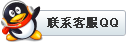 點擊咨詢“鐵礦尾礦使用的螺旋輸送機”信息