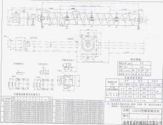 LS315螺旋輸送機圖紙